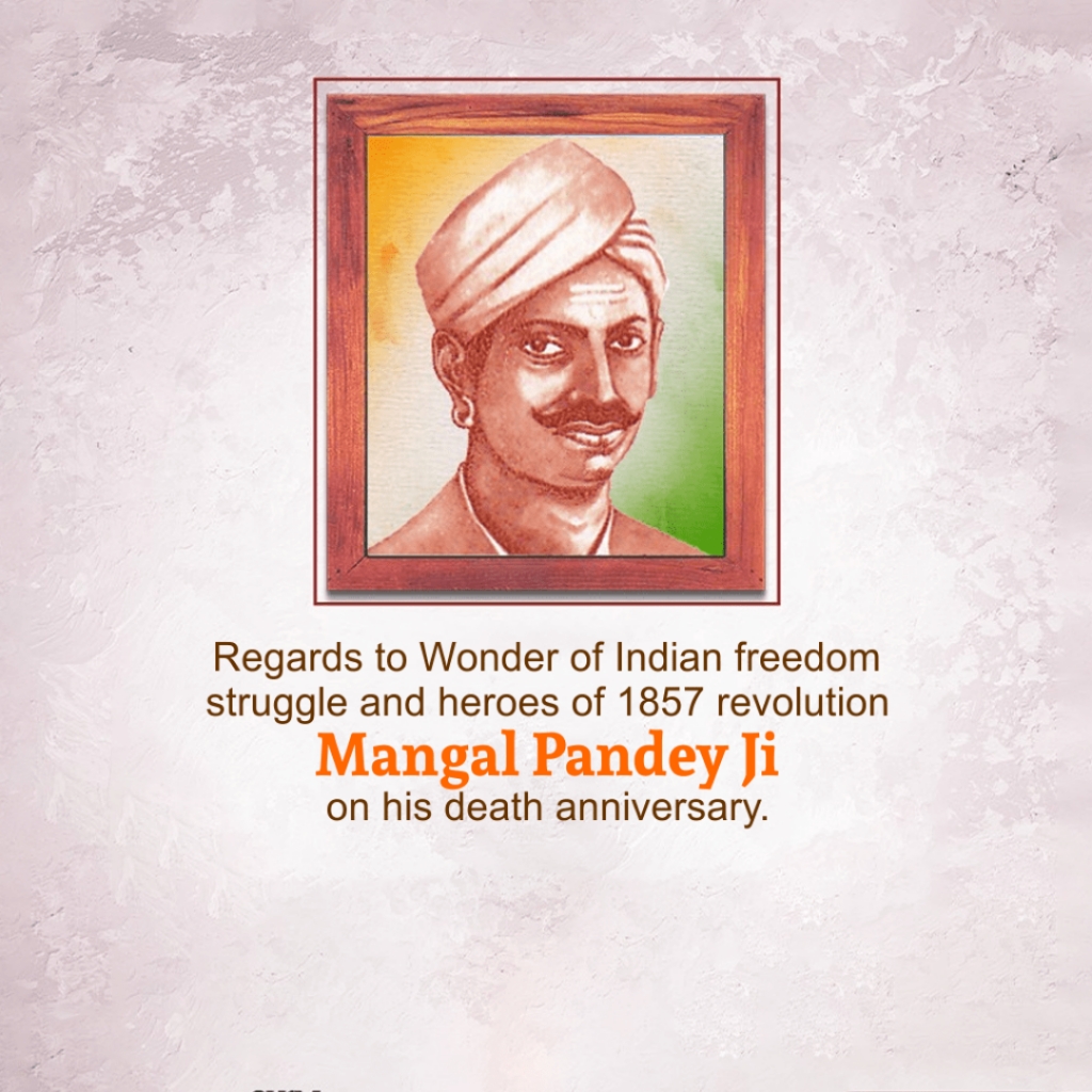 Mangal Pandey Death Anniversary Wallpaper